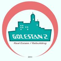 آژانس املاک گلستان 2 پروفایل