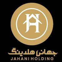 آژانس املاک دپارتمان جهانی پروفایل