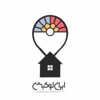 آژانس املاک ایران لوکیشن پروفایل