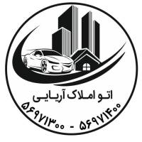 آژانس املاک اتو آریایی پروفایل