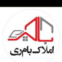 آژانس املاک بام ری پروفایل