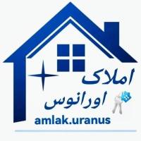 آژانس املاک اورانوس پروفایل