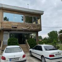 آژانس املاک ماهان شمال پروفایل