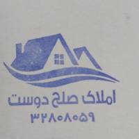 آژانس املاک صلح دوست پروفایل