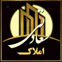 آژانس املاک سعادتی پروفایل