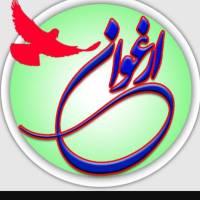 آژانس املاک ارغوان پروفایل