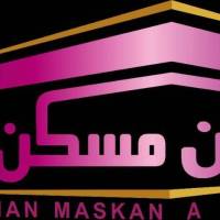 آژانس املاک دپارتمان مسکن امین پروفایل