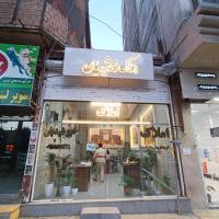 آژانس املاک خورشیدیان پروفایل