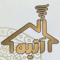 آژانس املاک مشاورین آتیه پروفایل