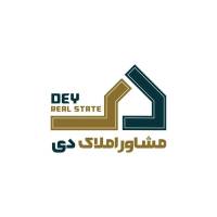 آژانس املاک دی پروفایل