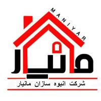 آژانس املاک مانیار پروفایل