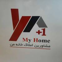 آژانس املاک خانه من پروفایل