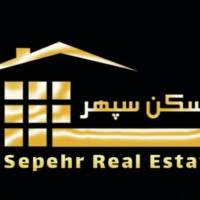 آژانس املاک مسکن سپهر پروفایل