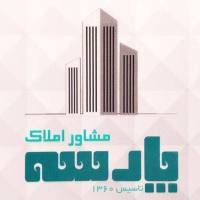 آژانس املاک پارسه Parse پروفایل