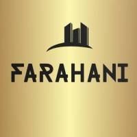 آژانس املاک فراهانی پروفایل
