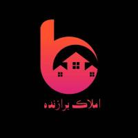 آژانس املاک برازنده پروفایل