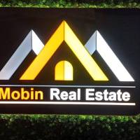 آژانس املاک مبین سروش جنگل پروفایل