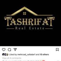 آژانس املاک تشریفات پروفایل