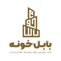 آژانس املاک بابل خونه پروفایل