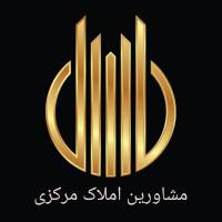 آژانس املاک مرکزی پروفایل