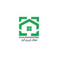 آژانس املاک کریم آباد پروفایل