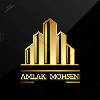 آژانس املاک محسن پروفایل