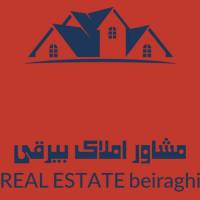 آژانس املاک بیرقی پروفایل