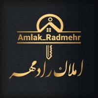 آژانس املاک رادمهر پروفایل