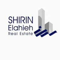آژانس املاک شیرین الهیه پروفایل