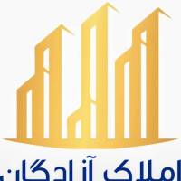 آژانس املاک آزادگان پروفایل
