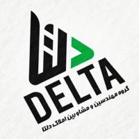 آژانس املاک دلتا پلاس پروفایل