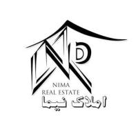 آژانس املاک مشاور نیما پروفایل
