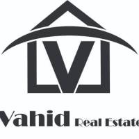 آژانس املاک وحید پروفایل