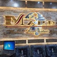 آژانس املاک مشاور مهدی پروفایل