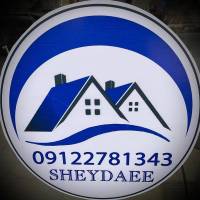 آژانس املاک شهرک پروفایل