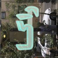 آژانس املاک مسکن راگا پروفایل