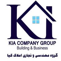 آژانس املاک مهندسی کیا پروفایل