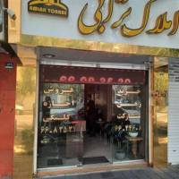 آژانس املاک ترابی پروفایل