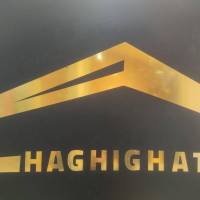 آژانس املاک حقیقت پروفایل