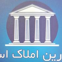 آژانس املاک اسکان پروفایل