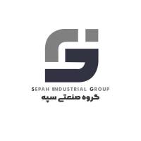 آژانس املاک صنعتی سپه پروفایل