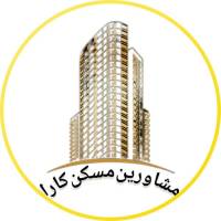 آژانس املاک کـارا پروفایل