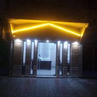 آژانس املاک اسماعیلی پروفایل