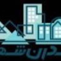 آژانس املاک مسکن دریاکنار پروفایل