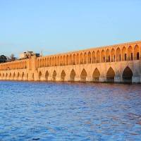 آژانس املاک زایـنـده رود پروفایل