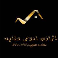 آژانس املاک صفائی پروفایل