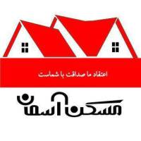 آژانس املاک مسکن آسمان پروفایل