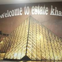 آژانس املاک خانی پروفایل