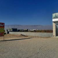 آژانس املاک مرکزی پروفایل