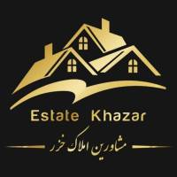 آژانس املاک خزر پروفایل